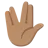 Vulcan Salute: Medium Skin Tone