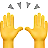Raising Hands
