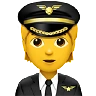 Pilot Emoji 🧑‍✈️ image - Apple style