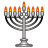 Dokuz Dallı Menora Emoji 🕎 image - Emojidex style