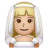 Woman With Veil: Medium-Light Skin Tone Emoji 👰🏼‍♀️ image - Samsung style