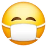 Emoji Fata cu masca medicala 😷 image - Samsung style