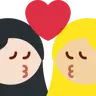 Kiss: Woman, Woman, Light Skin Tone, Medium-Light Skin Tone Emoji 👩🏻‍❤️‍💋‍👩🏼 image - Twitter / X (Twemoji) style