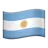 Flag: Argentina