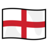 Flag: England Emoji 🏴󠁧󠁢󠁥󠁮󠁧󠁿 image - Emojidex style