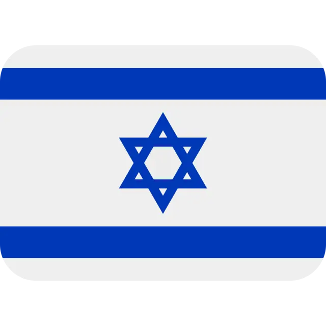 Flag Israel Emoji Meaning Copy And Paste Emoticon SYMBL flag-israel-emoji-meaning-copy-and-paste-emoticon-symbl