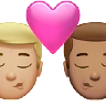 Kiss: Man, Man, Medium-Light Skin Tone, Medium Skin Tone Emoji 👨🏼‍❤️‍💋‍👨🏽 image - Apple style