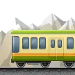 Mountain Railway