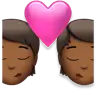 Kiss: Medium-Dark Skin Tone Emoji 💏🏾 image - Apple style