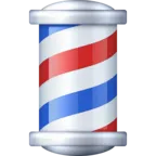 Barber Pole