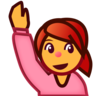 片手を上げる幸せな人 Emoji 🙋 image - Emojidex style