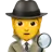 侦探或间谍