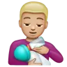 Man Feeding Baby: Medium-Light Skin Tone Emoji 👨🏼‍🍼 image - WhatsApp style