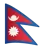 Flag: Nepal
