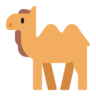 フタコブラクダ Emoji 🐫 image - Microsoft Classic 2D style