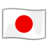 Flag: Japan