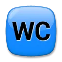 Armadio ad acqua