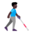 Man With White Cane Facing Right: Dark Skin Tone