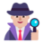 Man Detective: Medium-Light Skin Tone