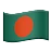 Flag: Bangladesh