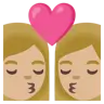 Kiss: Woman, Man, Light Skin Tone, Medium-Light Skin Tone Emoji 👩🏻‍❤️‍💋‍👨🏼 image - Google Noto Color style