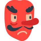 Goblin