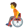 Person In Manual Wheelchair Emoji 🧑‍🦽 image - Google Noto Color style