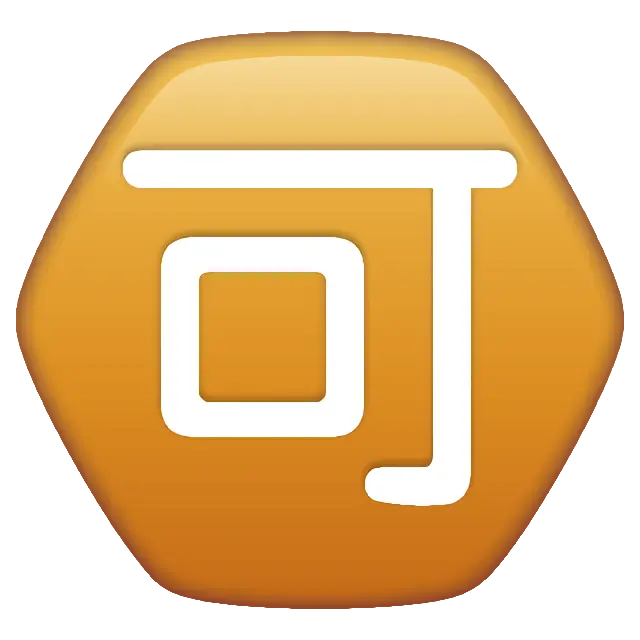 Japanese “Acceptable” Button