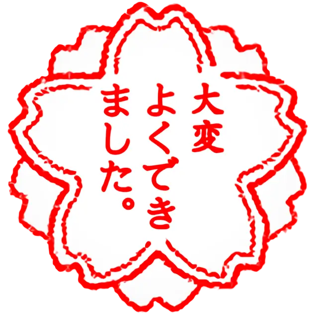 Weiße Blume