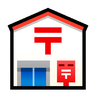 Эмодзи Японское почтовое отделение 🏣 image - SoftBank style