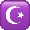 Kurban Bayram