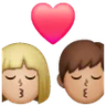 Kiss: Woman, Man, Medium-Light Skin Tone, Medium Skin Tone Emoji 👩🏼‍❤️‍💋‍👨🏽 image - Samsung style