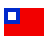 Flag: Taiwan