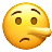 Lying Face