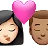 Kiss: Woman, Man, Light Skin Tone, Medium Skin Tone