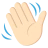 Waving Hand: Light Skin Tone