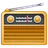 रेडियो