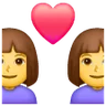 Couple With Heart: Woman, Woman Emoji 👩‍❤️‍👩 image - Samsung style