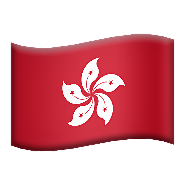 Flag: Hong Kong Sar China