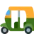 Auto Rickshaw