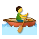 小船