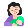 Breast-Feeding: Light Skin Tone Emoji 🤱🏻 image - Microsoft Classic 2D style