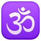 Om