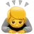 鞠躬