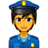 警官 Emoji 👮 image - Emojidex style