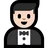 Person In Tuxedo: Light Skin Tone