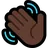 Waving Hand: Dark Skin Tone