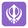 Khanda Emoji 🪯 image - Microsoft Classic 2D style