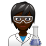 Scientist: Dark Skin Tone Emoji 🧑🏿‍🔬 image - Emojidex style