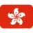 Flag: Hong Kong Sar China